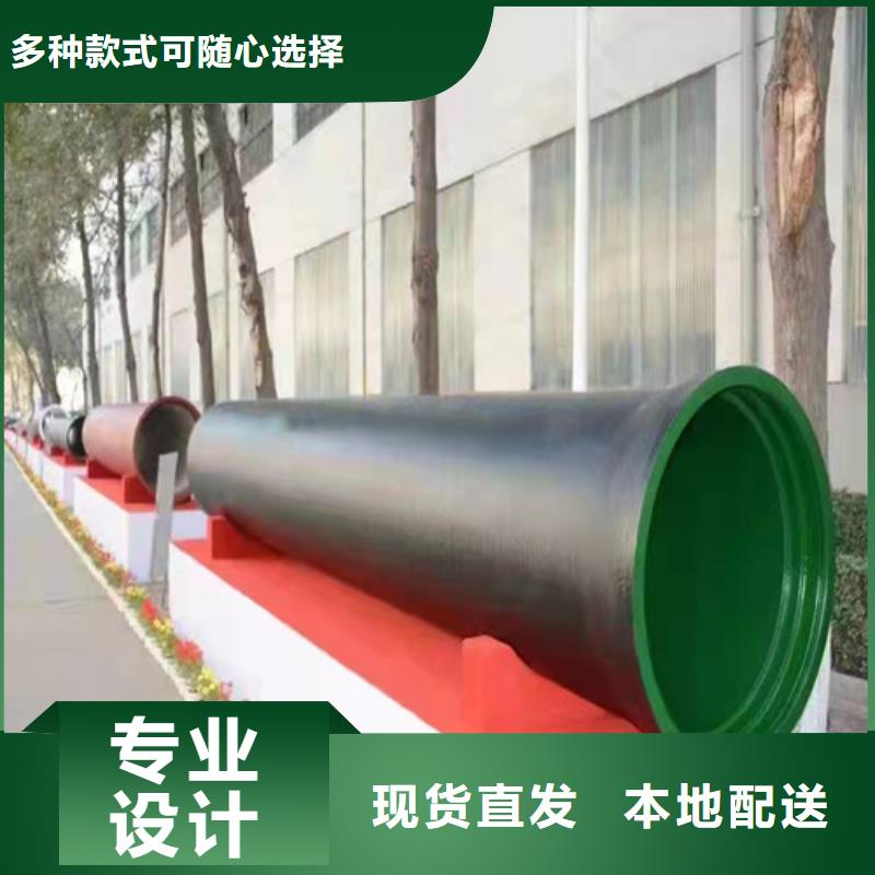 k9DN400球墨铸铁管品质放心