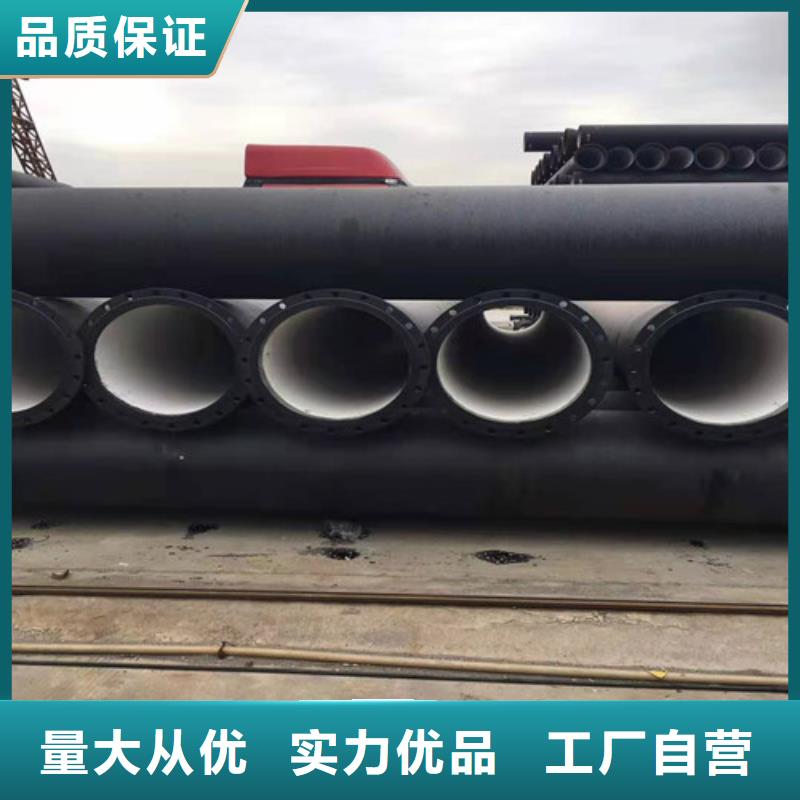 柔性铸铁排水管质量优