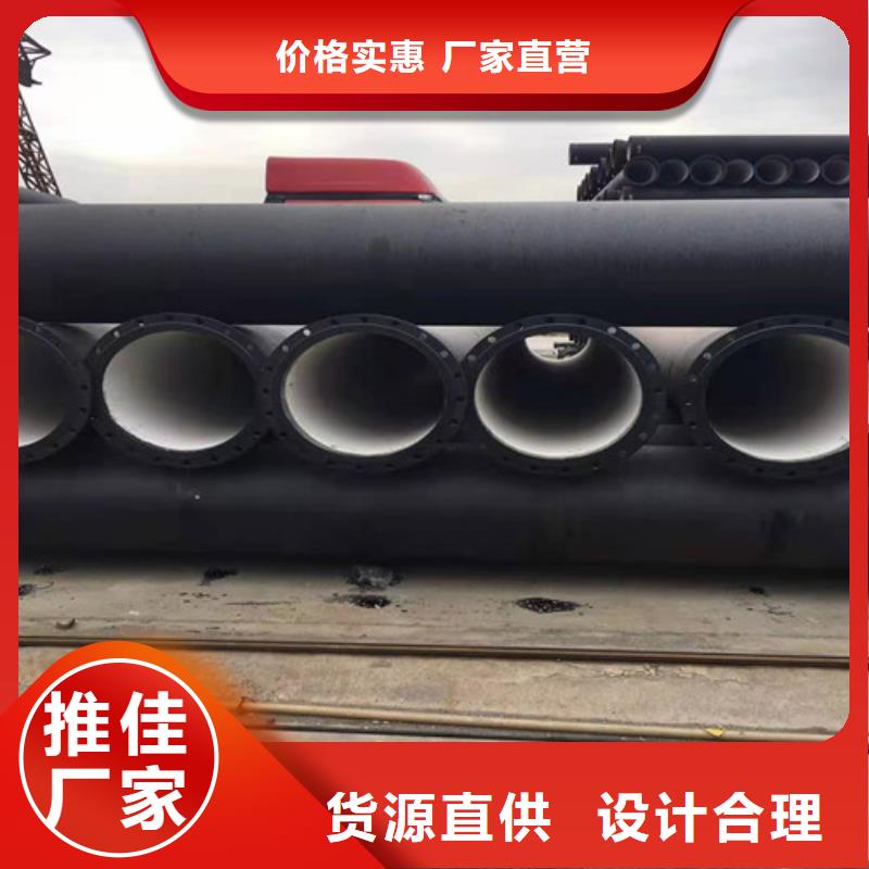 DN1000球墨铸铁管供水品质保证