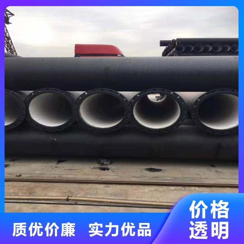 国标球墨铸铁管为您介绍