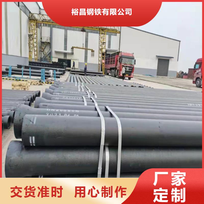 球墨铸铁圆形井盖视频-球墨铸铁圆形井盖-河南省郑州市同城货源-荥阳|二七|安阳|濮阳|新乡|开封|驻马店|商丘|平顶山