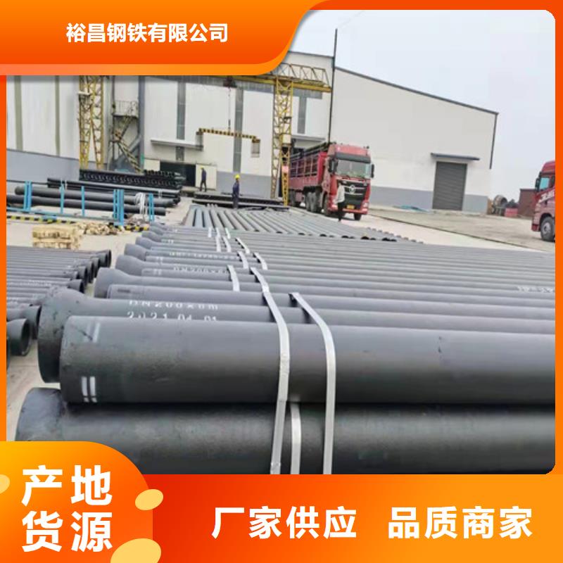 DN1200球墨铸铁管供水品质优