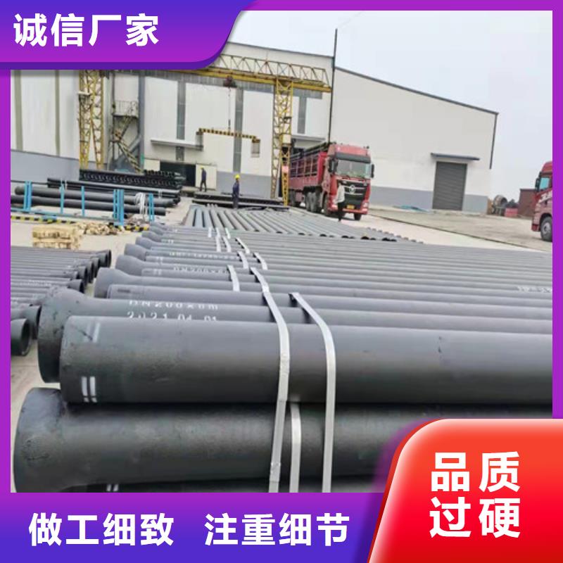 DN1200球墨铸铁管供水诚信厂家