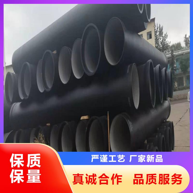DN500球墨铸铁管供水免费咨询