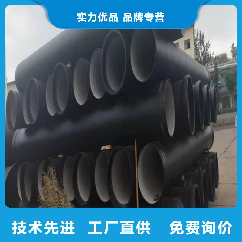 W型柔性铸铁管厂家直供