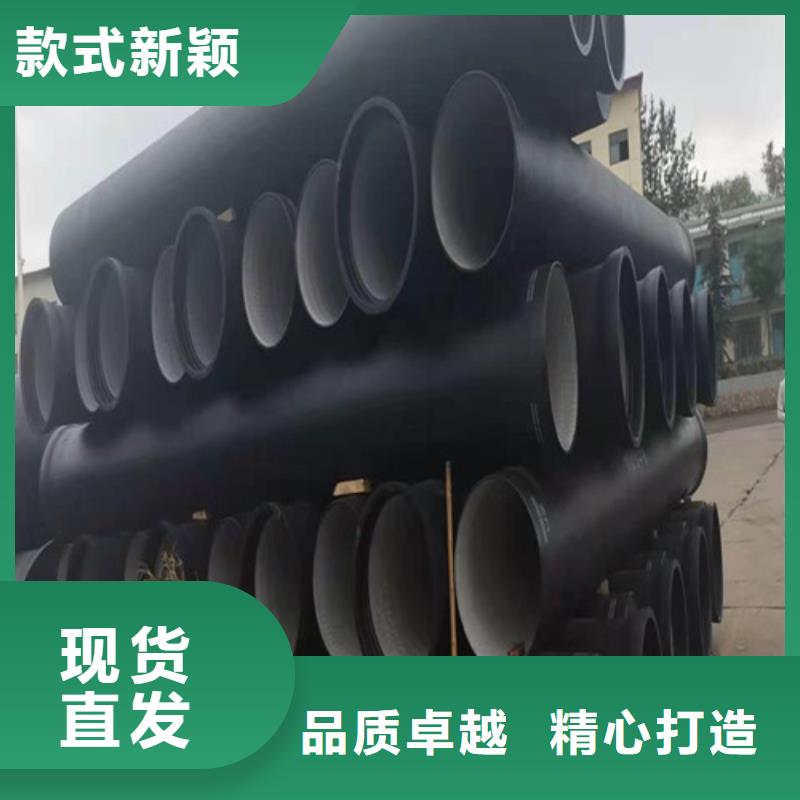 消防球墨铸铁管现货充足