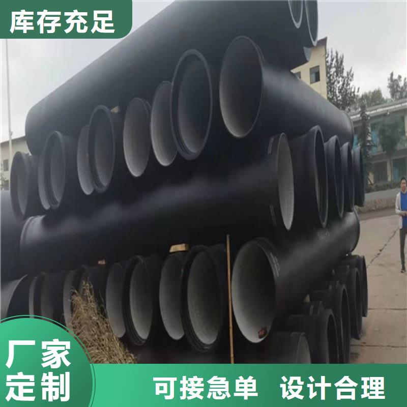 双盘法兰铸铁管欢迎咨询