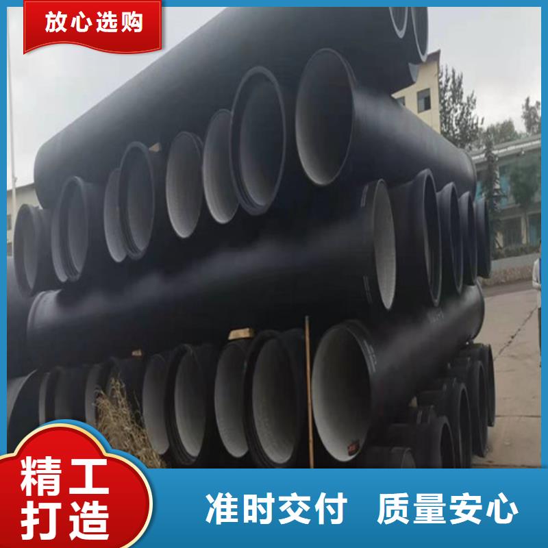 球墨铸铁圆形井盖视频-云南省大理市裕昌球墨铸铁圆形井盖可服务区域宾川|洱源|普洱|迪庆|德宏|昆明等