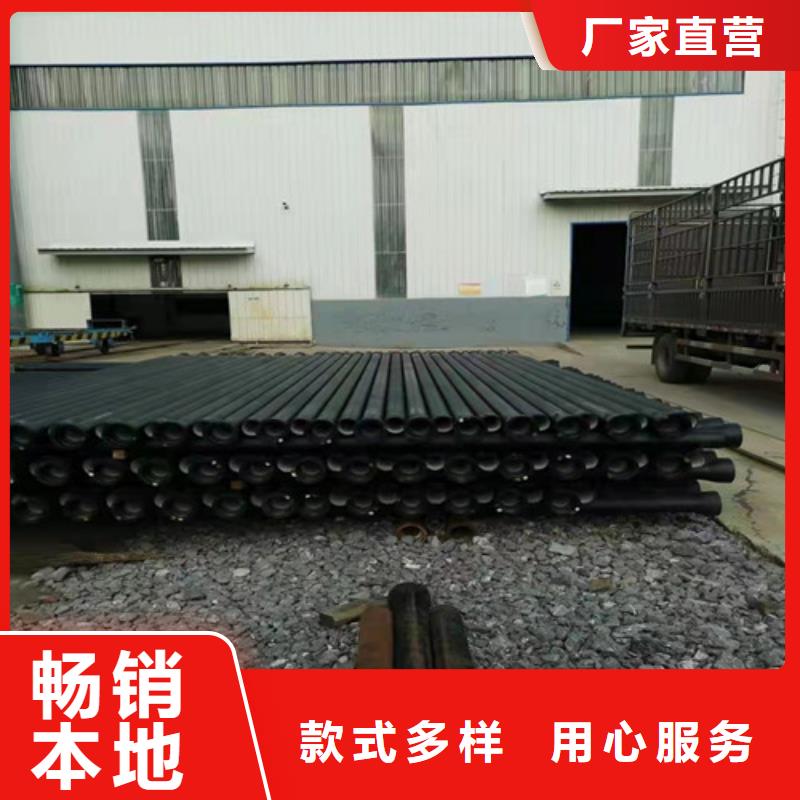 双盘法兰铸铁管生产