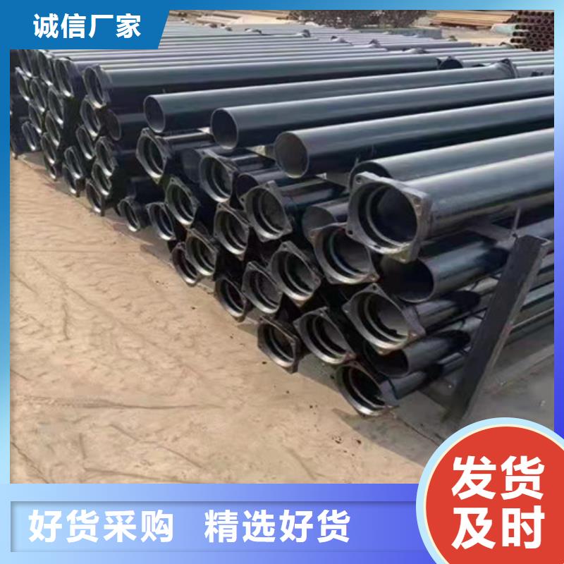 排污DN100球墨铸铁管价格实惠