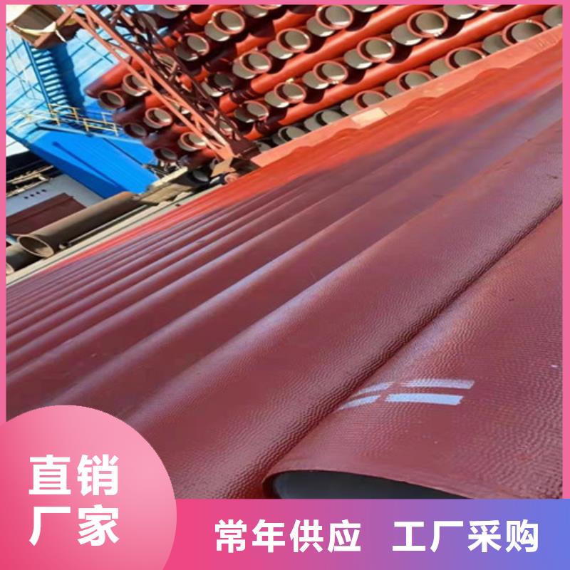 国标k9DN100球墨铸铁管库存充足
