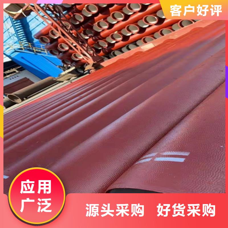 DN350球墨铸铁管供水性价比高