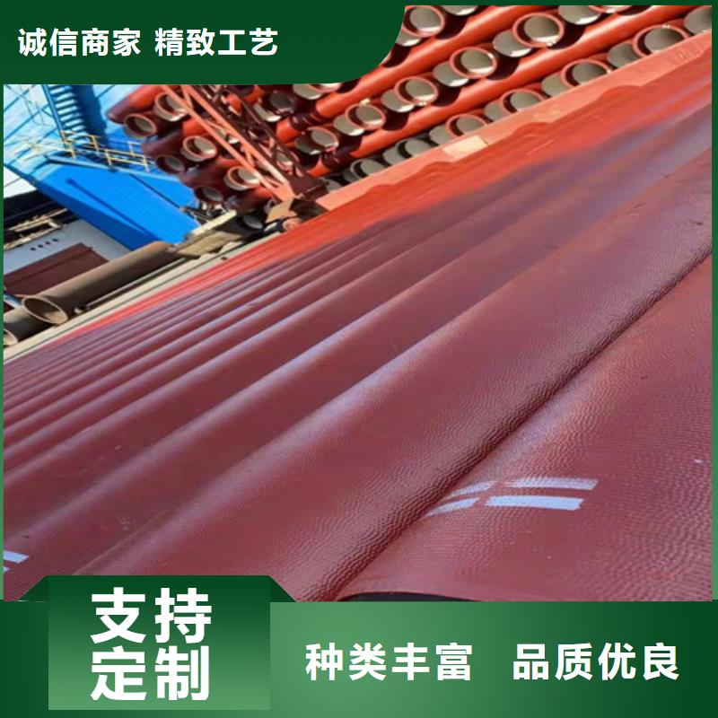 排污DN100球墨铸铁管价格实惠