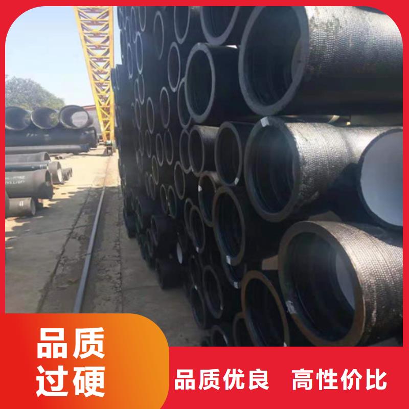 DN350球墨铸铁管国标品牌厂家