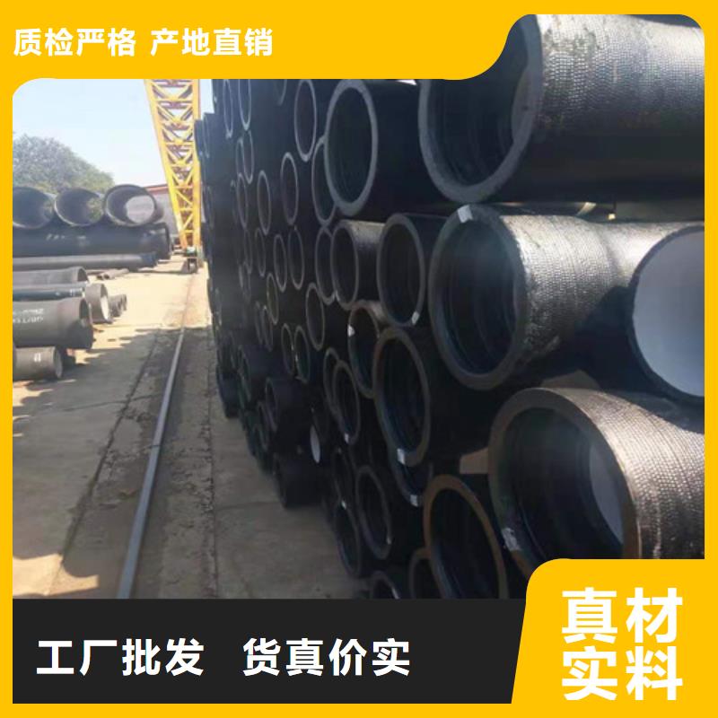 k9DN300球墨铸铁管质量优