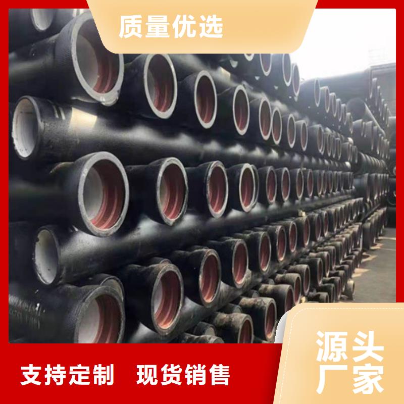 DN350球墨铸铁管消防发货及时