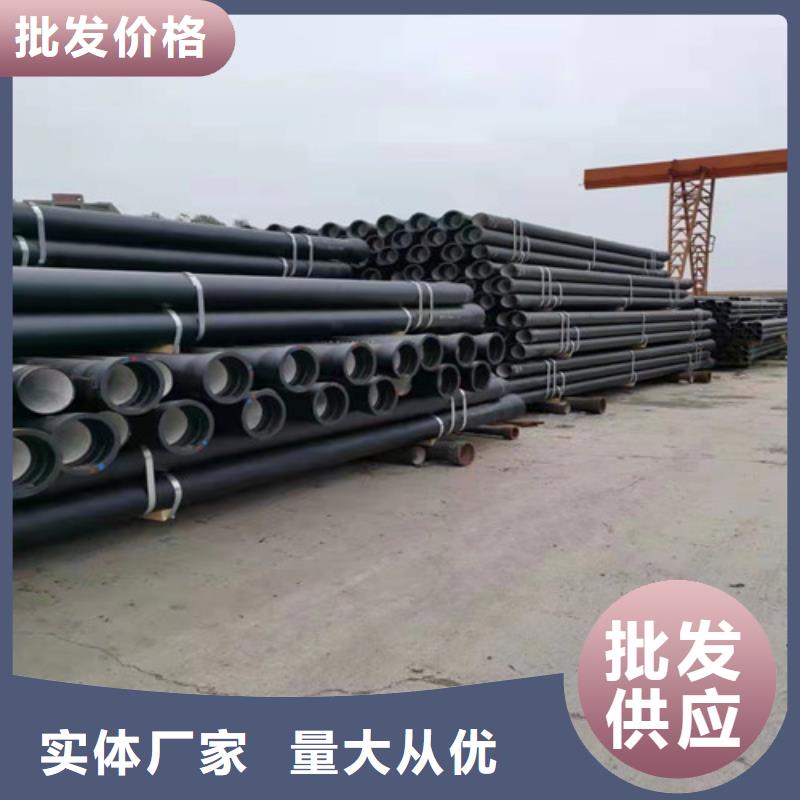 球墨铸铁圆形井盖视频-云南省大理市裕昌球墨铸铁圆形井盖可服务区域宾川|洱源|普洱|迪庆|德宏|昆明等