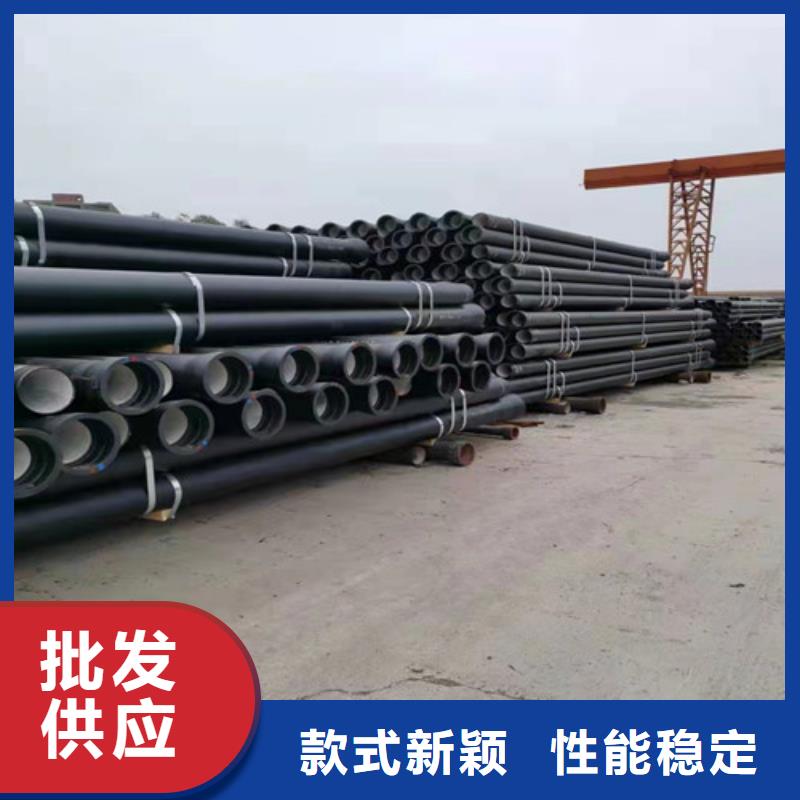 国标k9DN80球墨铸铁管品质保证