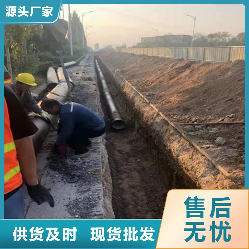 DN350球墨铸铁管供水质量可靠