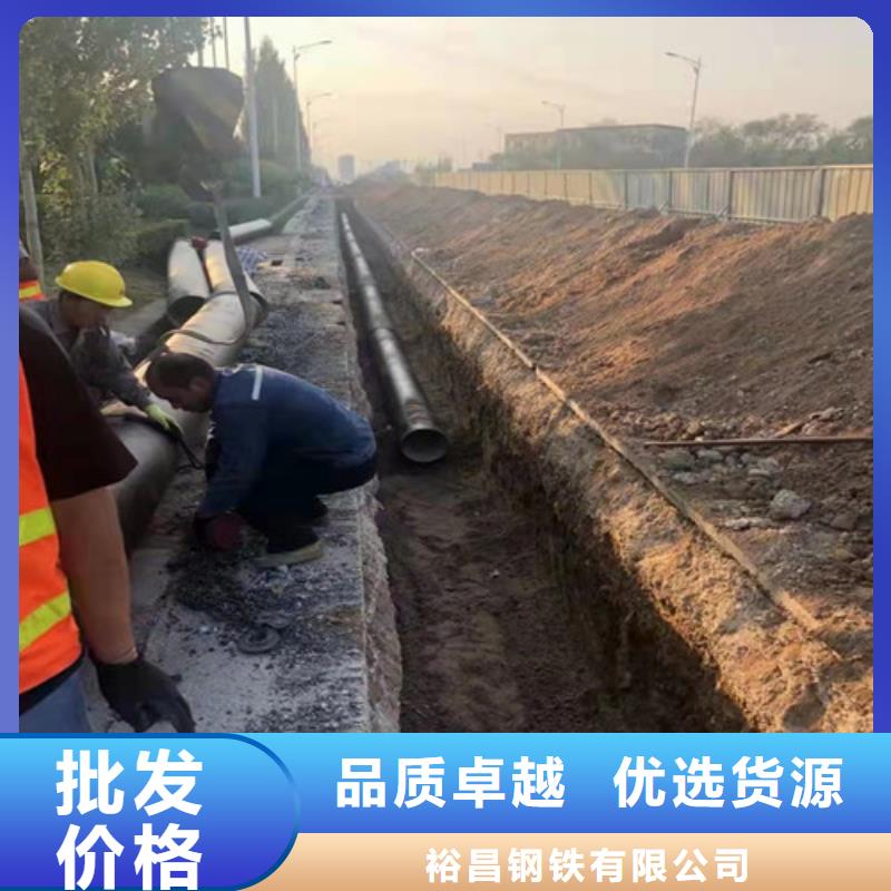 球墨铸铁圆形井盖视频-云梦|孝南|宜昌|武汉|咸宁|恩施|十堰裕昌球墨铸铁圆形井盖_ 球墨铸铁管<裕昌>钢铁(孝感市分公司)
