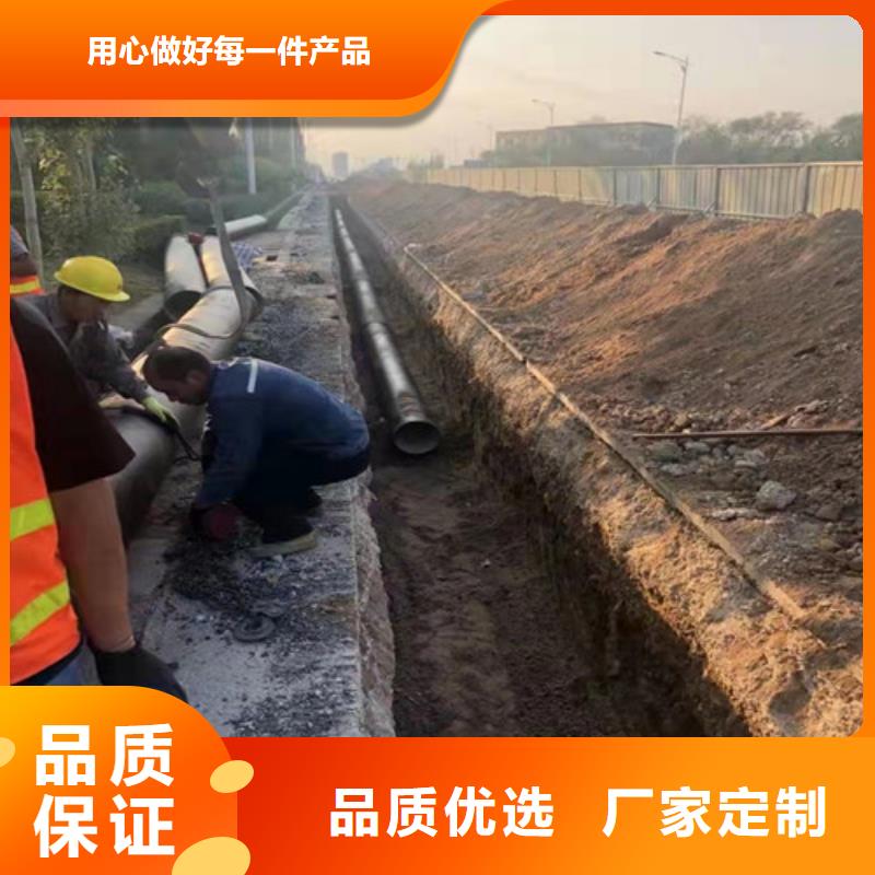 排污DN1400球墨铸铁管规格齐全