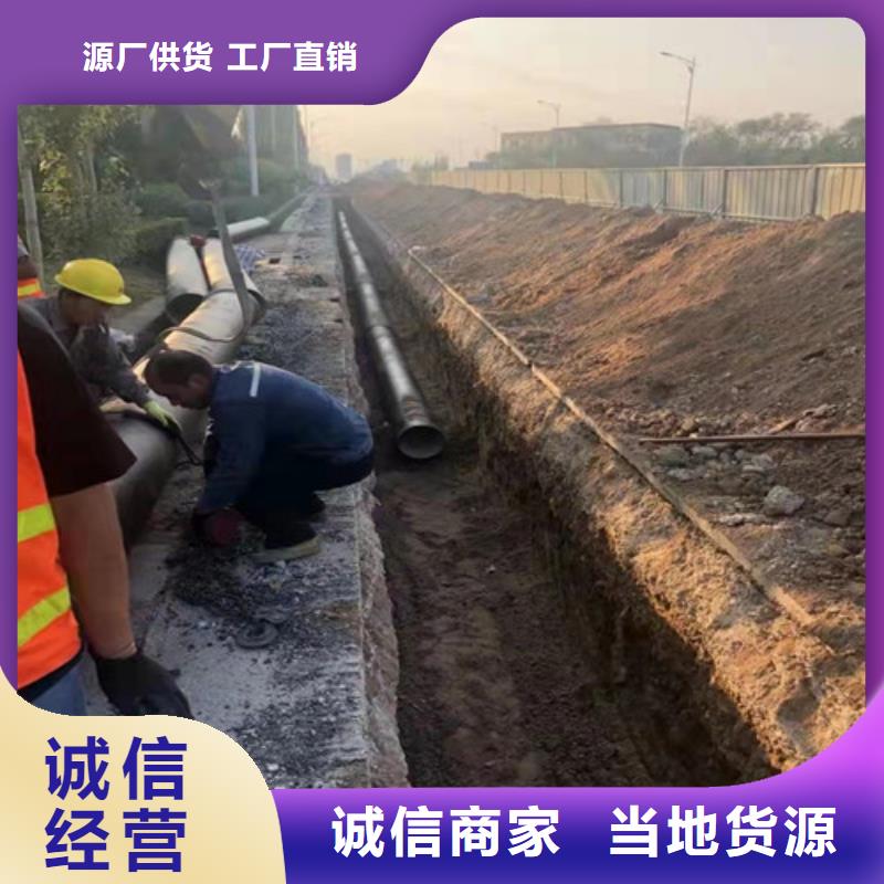 柔性铸铁排水管质量优