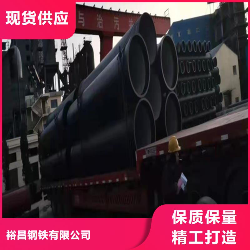 DN500球墨铸铁管国标现货直供