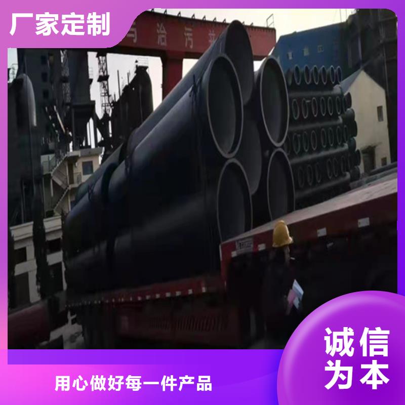 消防DN1000球墨铸铁管现货直供