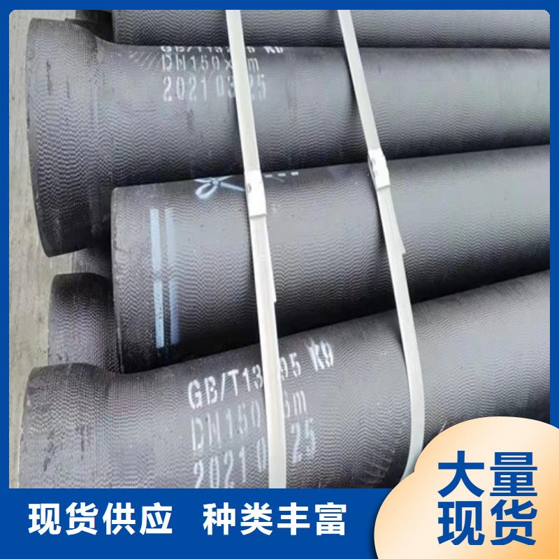 DN400球墨铸铁管供水货源充足