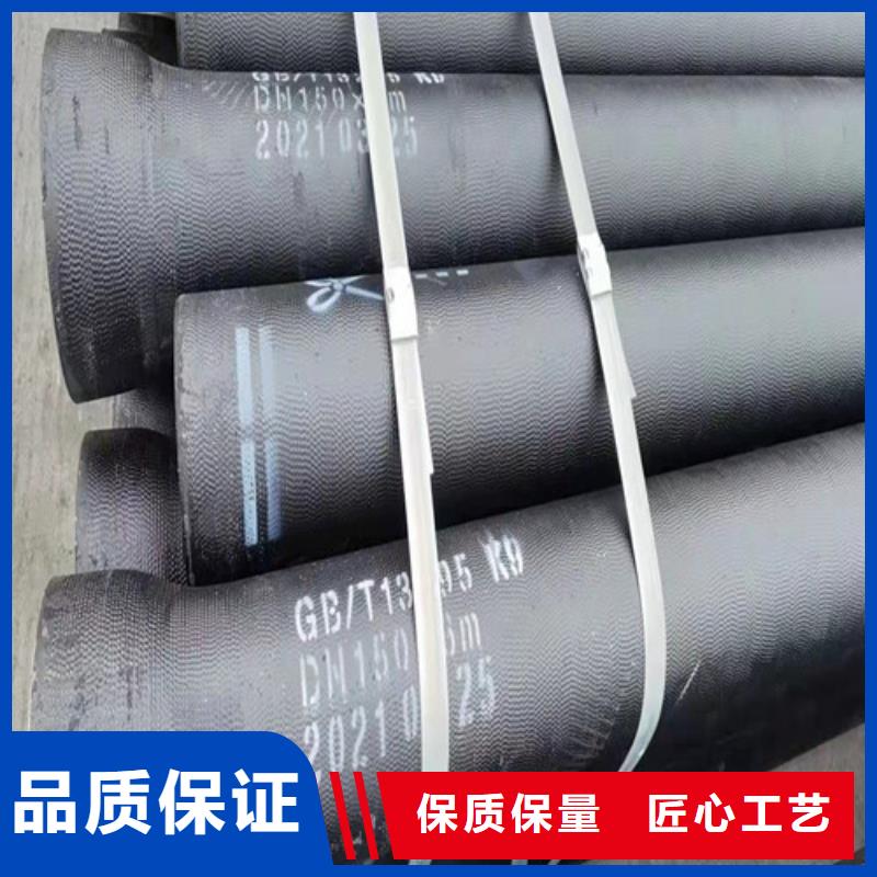 消防DN1400球墨铸铁管品质保证