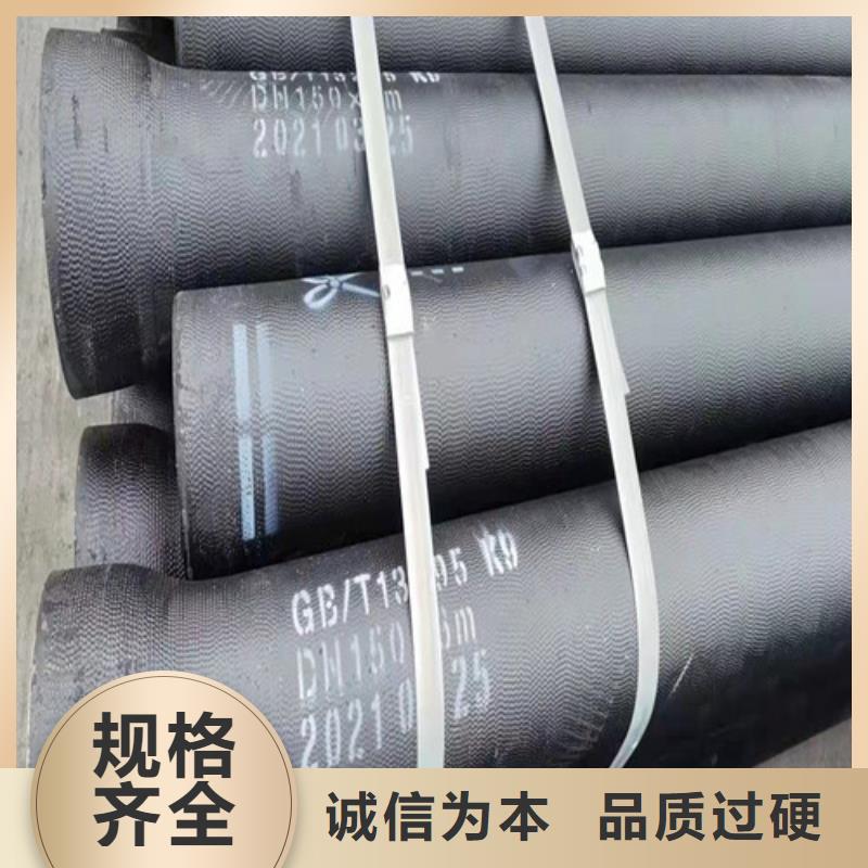 DN1200球墨铸铁管供水诚信厂家