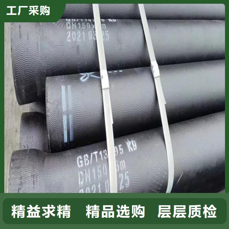 柔性铸铁排水管质量优