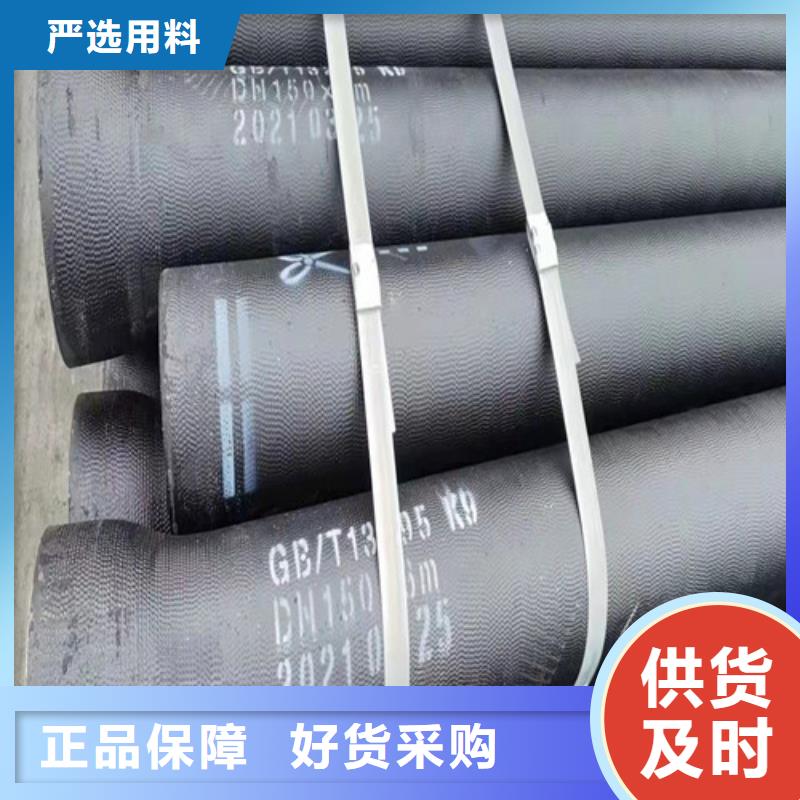 双盘法兰铸铁管欢迎咨询