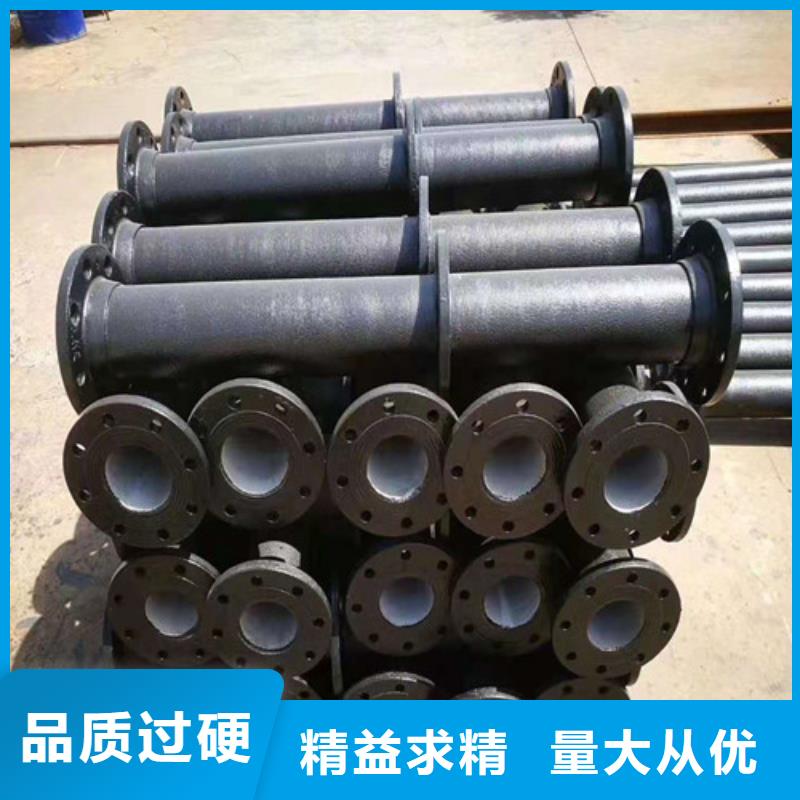 消防DN450球墨铸铁管品质保证
