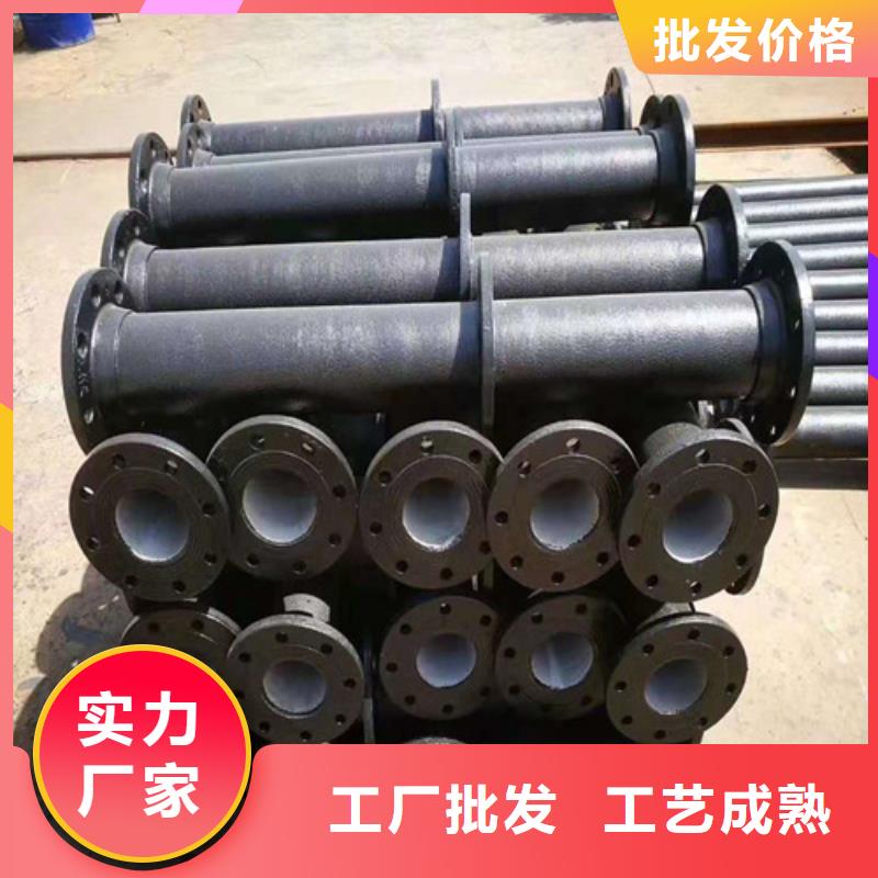 k9DN300球墨铸铁管质量优