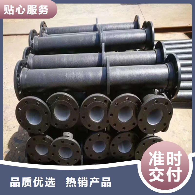 球墨铸铁圆形井盖视频-球墨铸铁圆形井盖-河南省郑州市同城货源-荥阳|二七|安阳|濮阳|新乡|开封|驻马店|商丘|平顶山