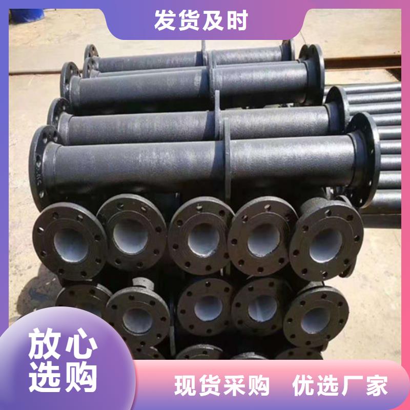 k9DN400球墨铸铁管品质放心