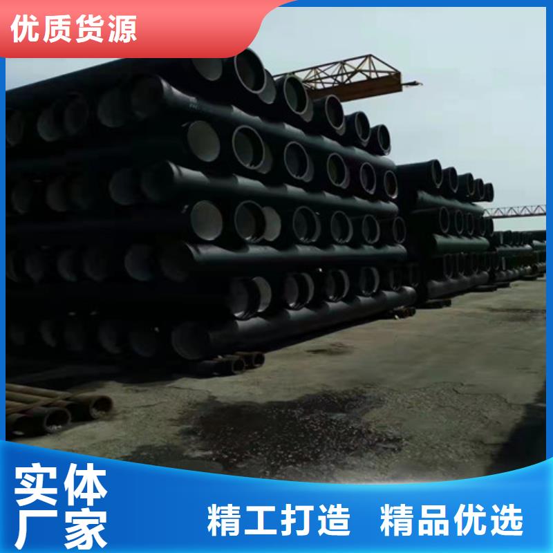 国标k9DN1200球墨铸铁管生产