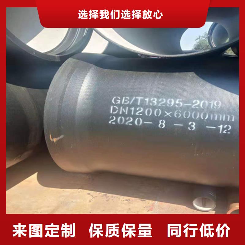 法兰铸铁管型号齐全