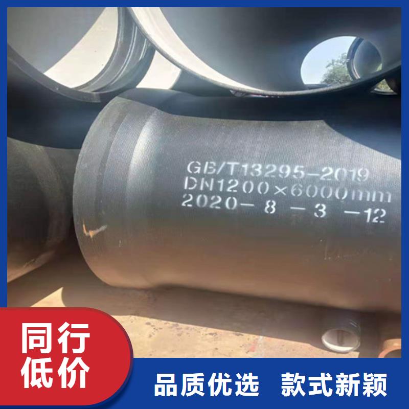 国标k9DN350球墨铸铁管货源充足