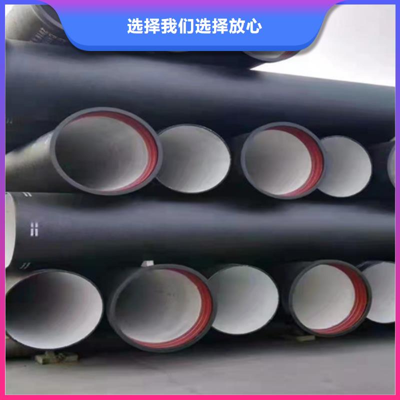 排污DN1400球墨铸铁管规格齐全
