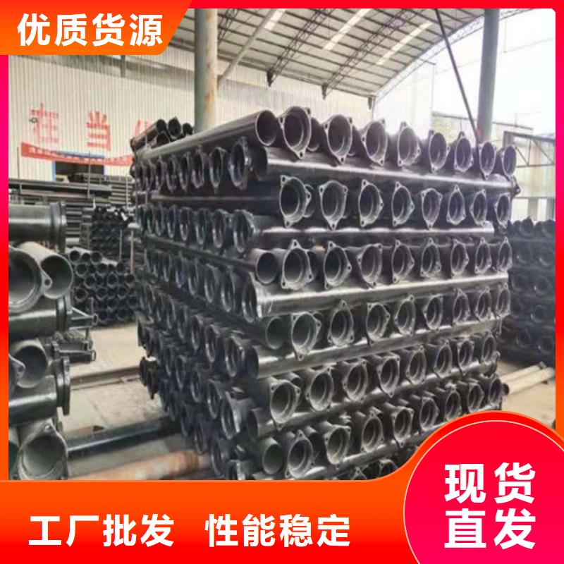 k9DN700球墨铸铁管型号全
