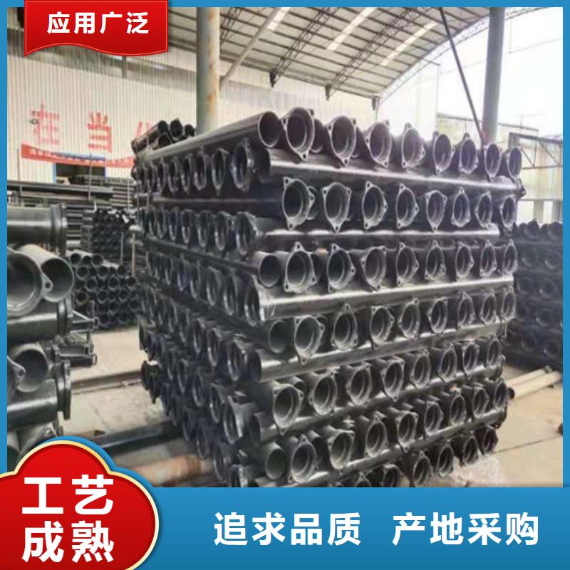 球墨铸铁圆形井盖视频-球墨铸铁圆形井盖-河南省郑州市同城货源-荥阳|二七|安阳|濮阳|新乡|开封|驻马店|商丘|平顶山