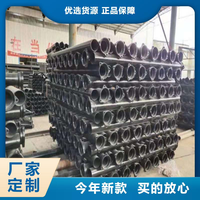 c30球墨铸铁管免费咨询