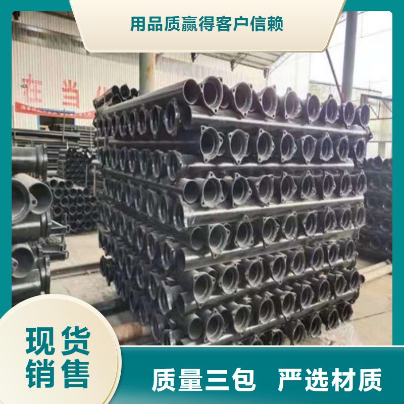 国标k9DN80球墨铸铁管品质保证