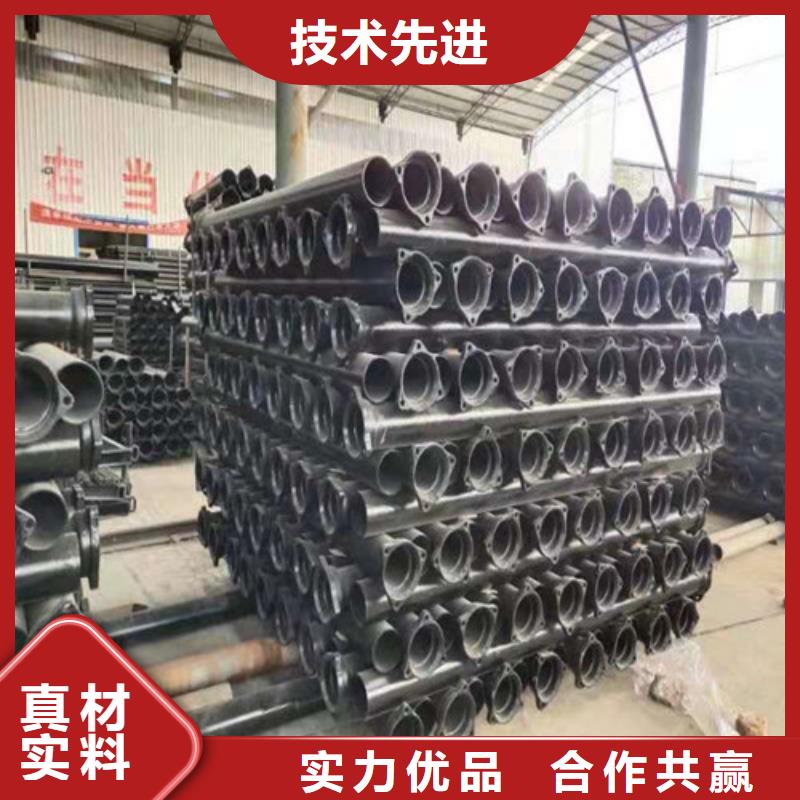 国标球墨铸铁管品质放心