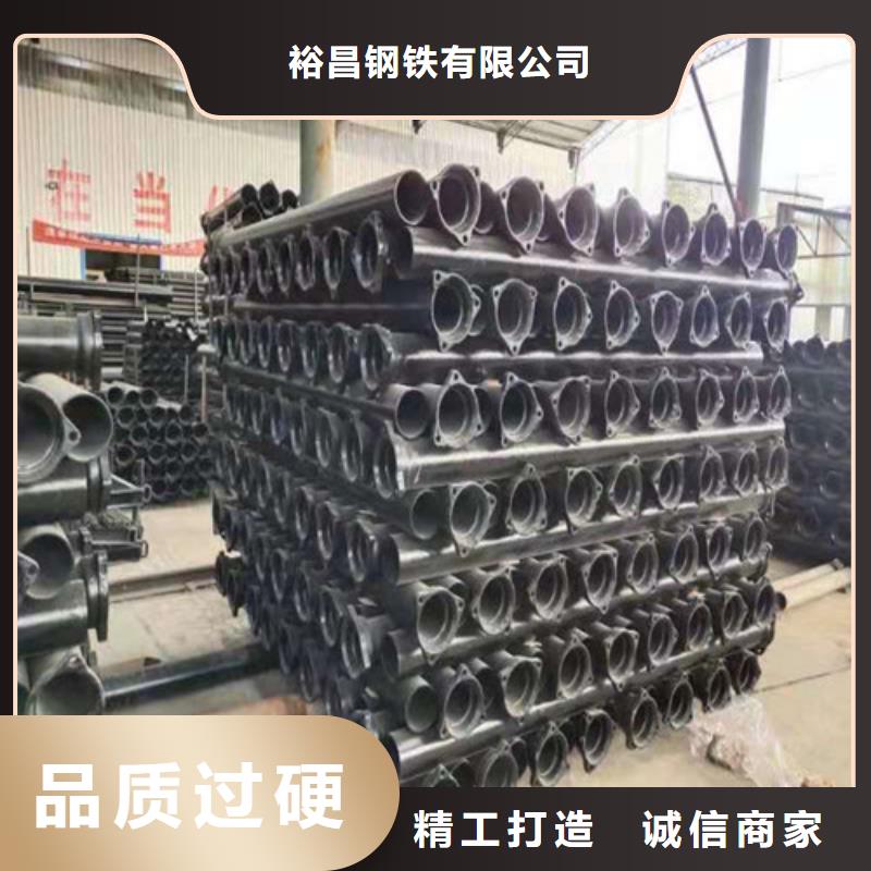 排水DN80球墨铸铁管价格公道