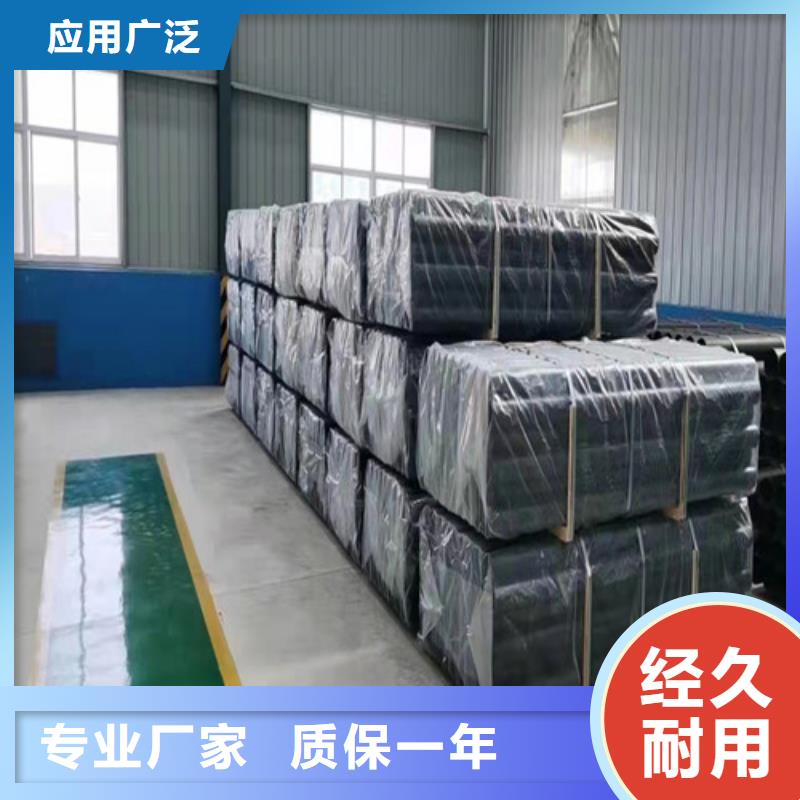 DN80球墨铸铁管供水在线报价