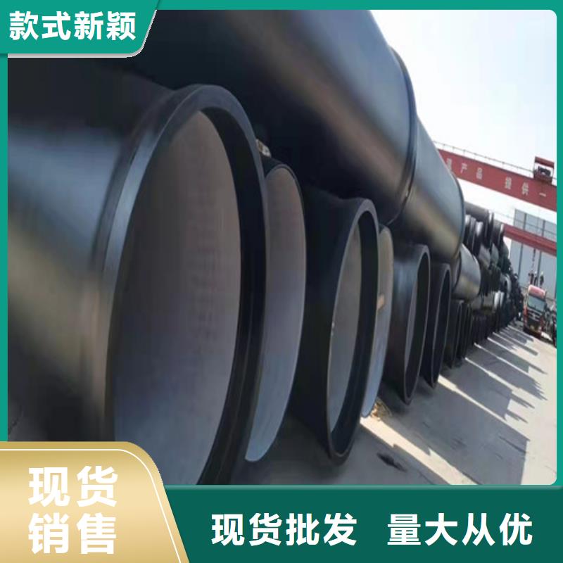国标k9DN100球墨铸铁管为您介绍