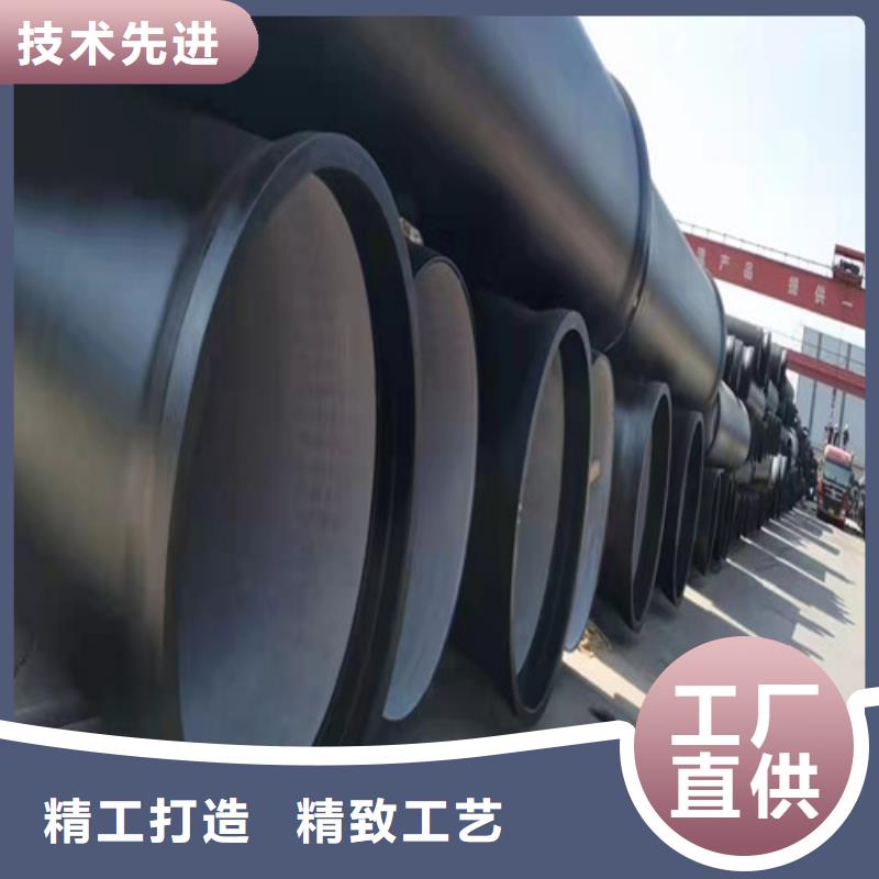 k9DN450球墨铸铁管质量优